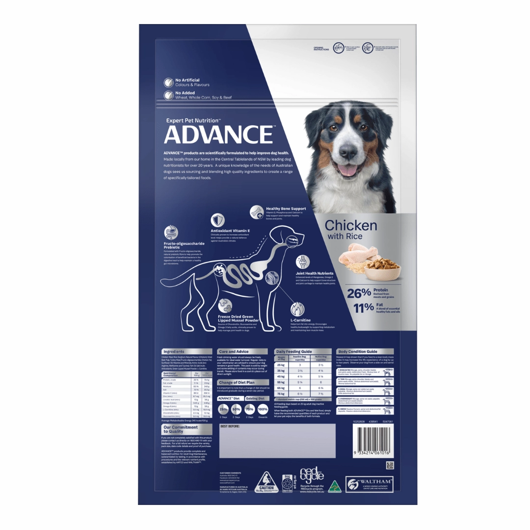 Advance Dog Food Adult Large Breed Mobility Chicken with Rice 13kg