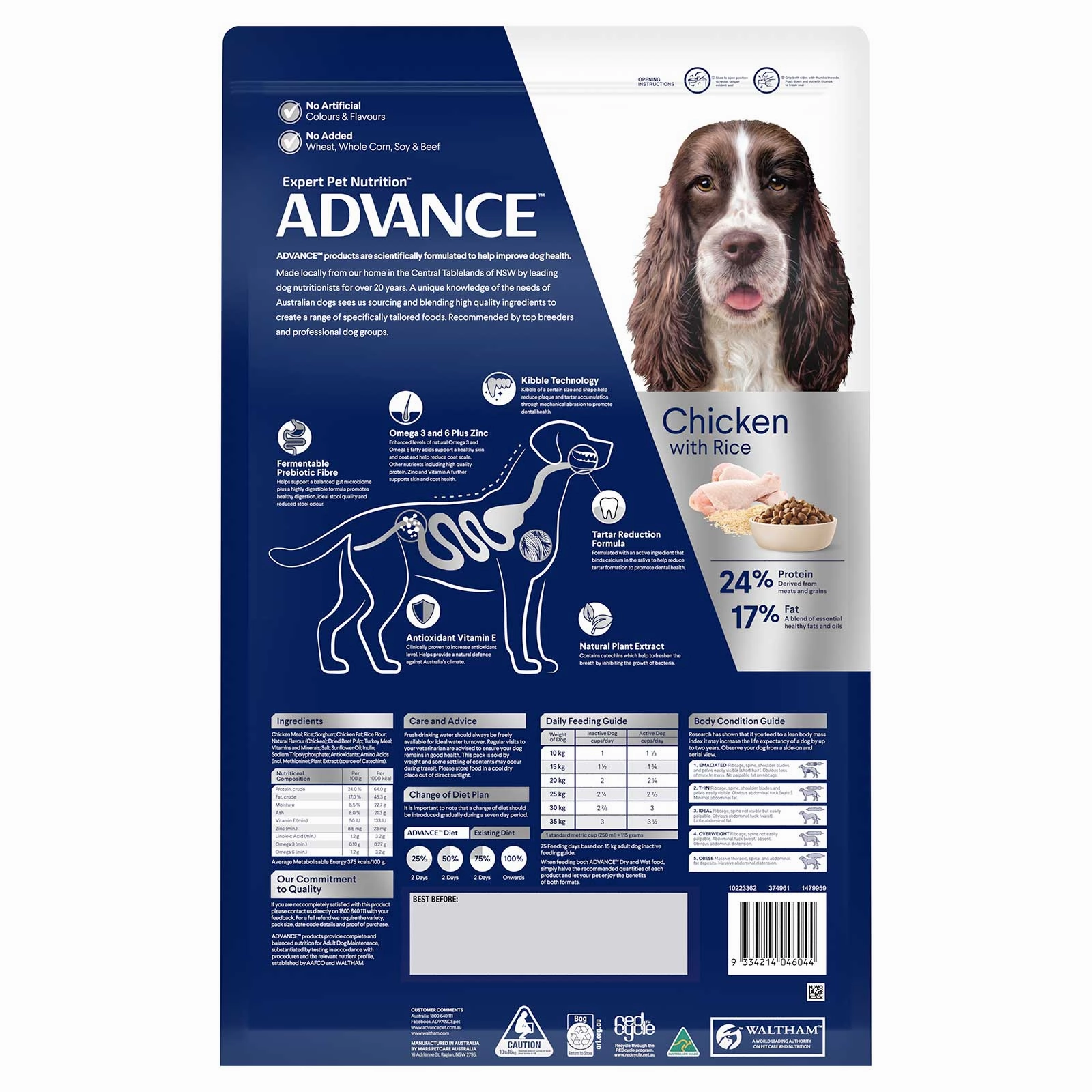 Advance Dog Food Adult Medium Breed Dental Chicken with Rice
