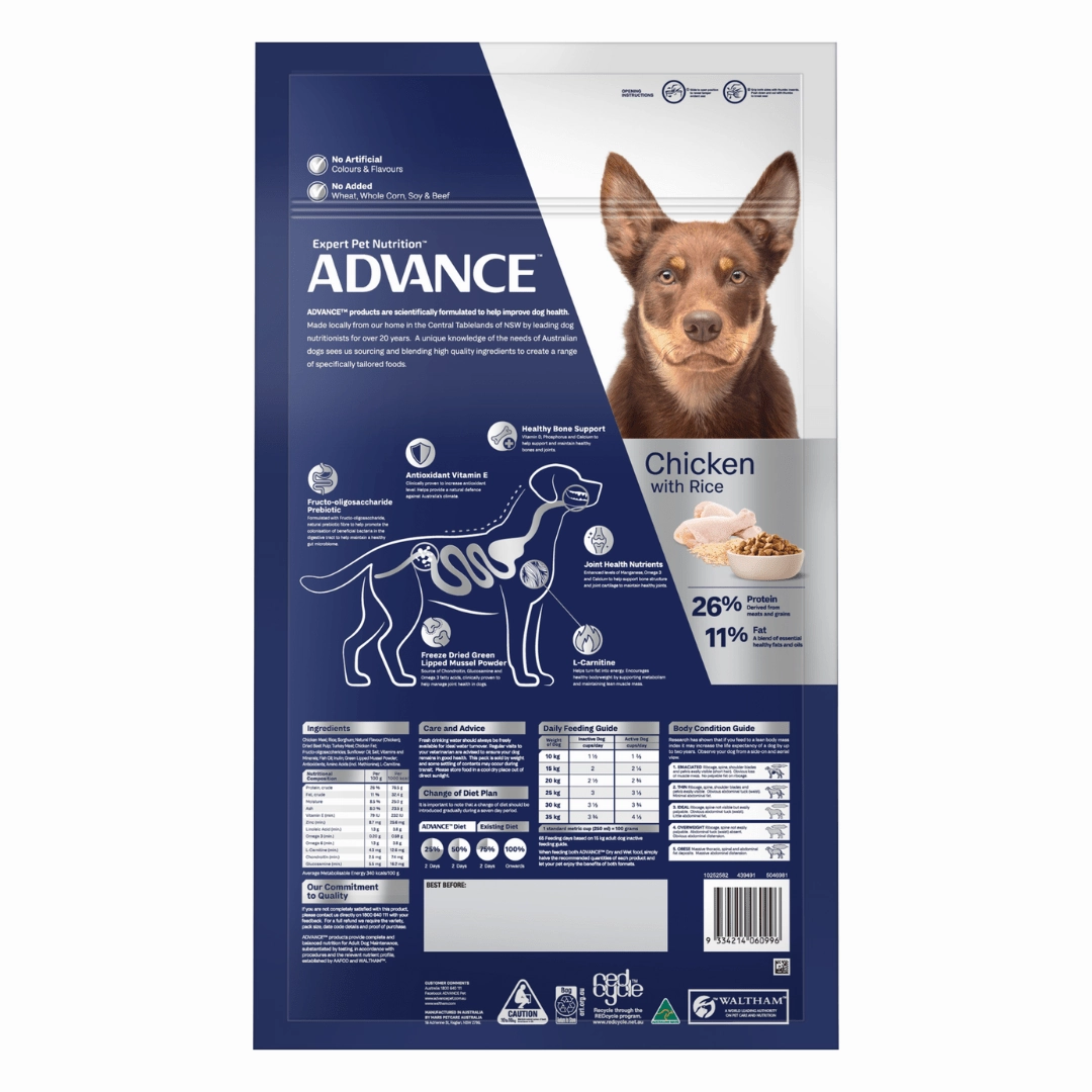 Advance Dog Food Adult Medium Breed Mobility Chicken with Rice 13kg