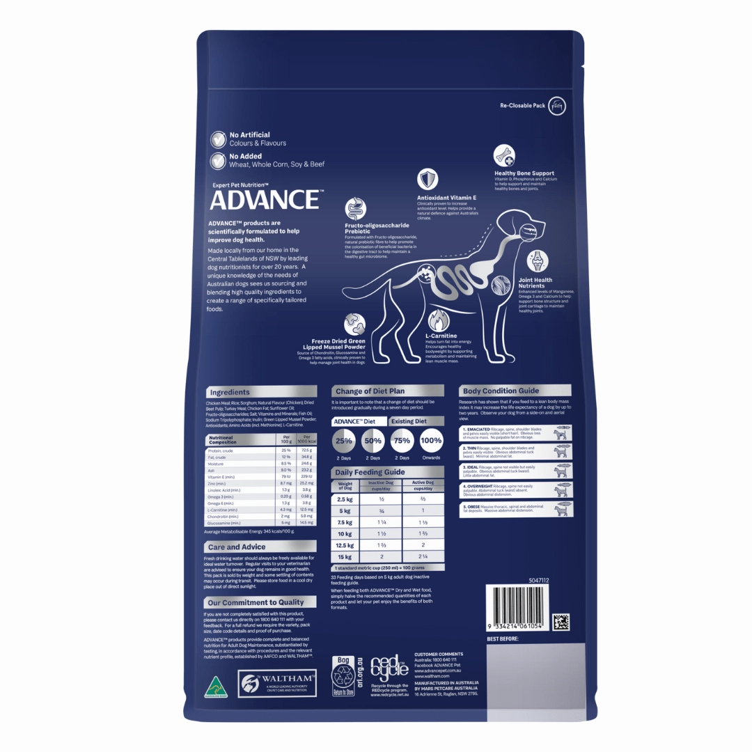Advance Dog Food Adult Small Breed Mobility Chicken with Rice 2.5kg