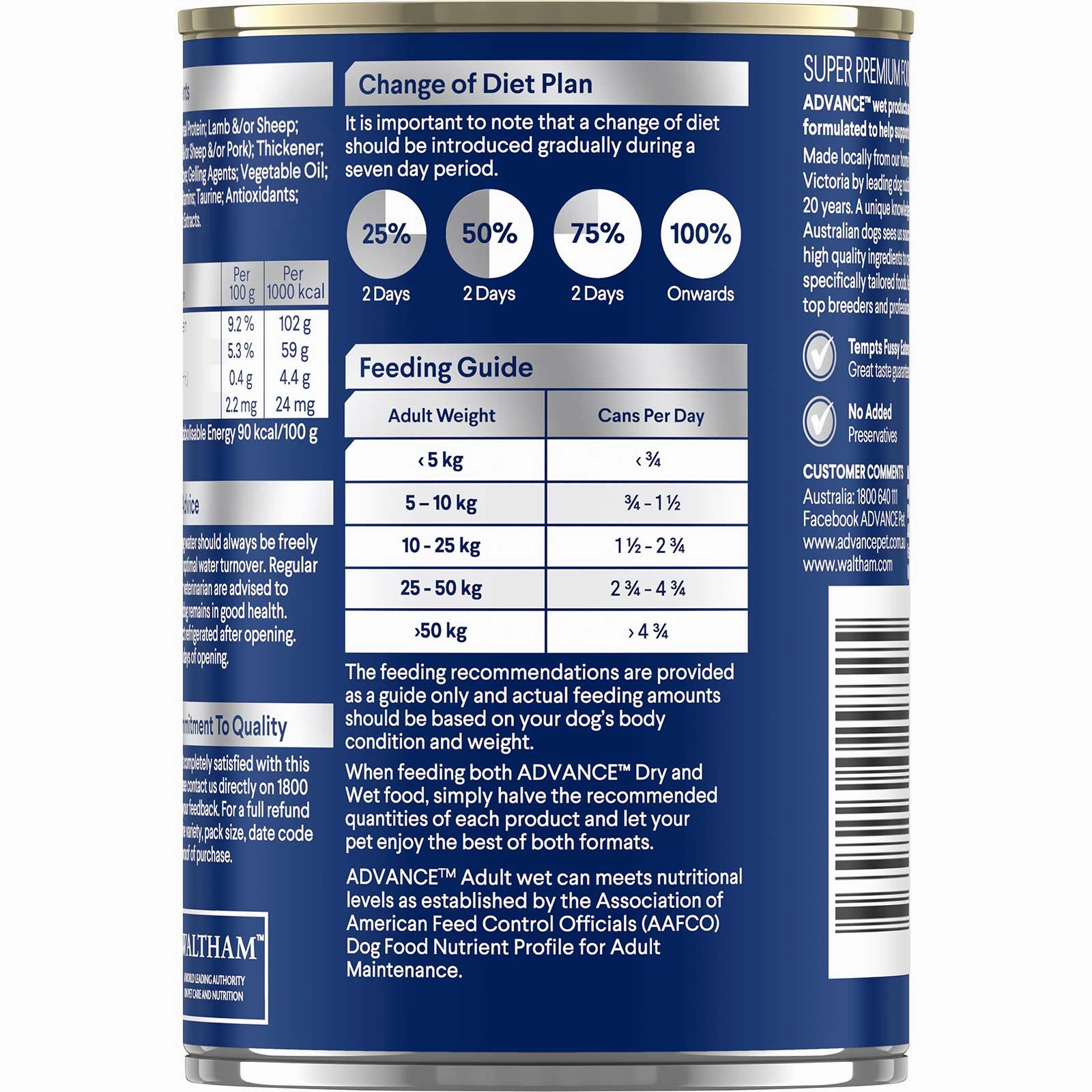 Advance Dog Food Can Adult Casserole with Lamb