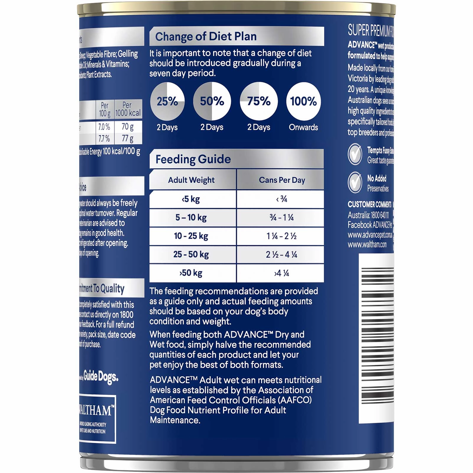 Advance Dog Food Can Adult Sensitive Chicken with Rice