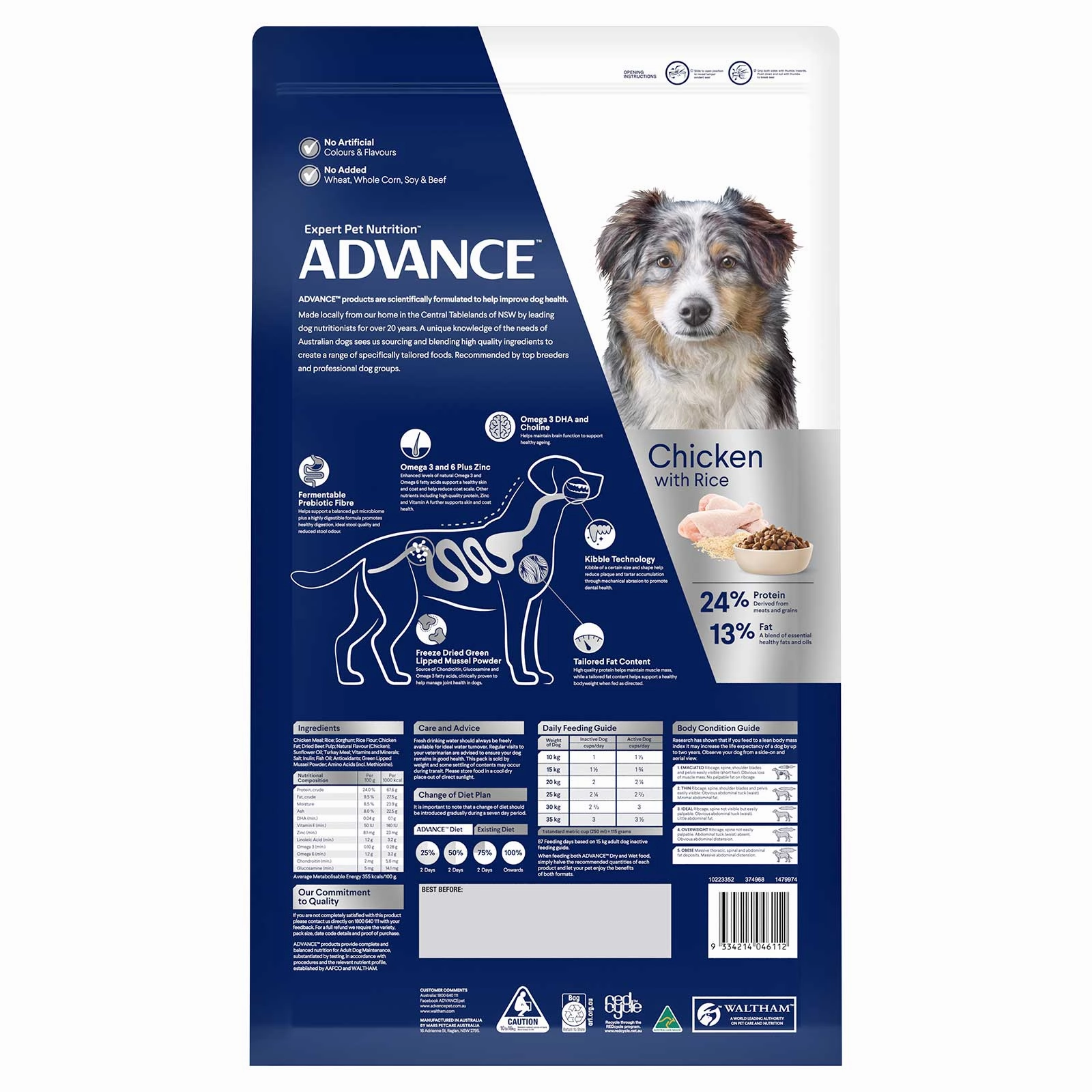 Advance Dog Food Mature Medium Breed Chicken with Rice