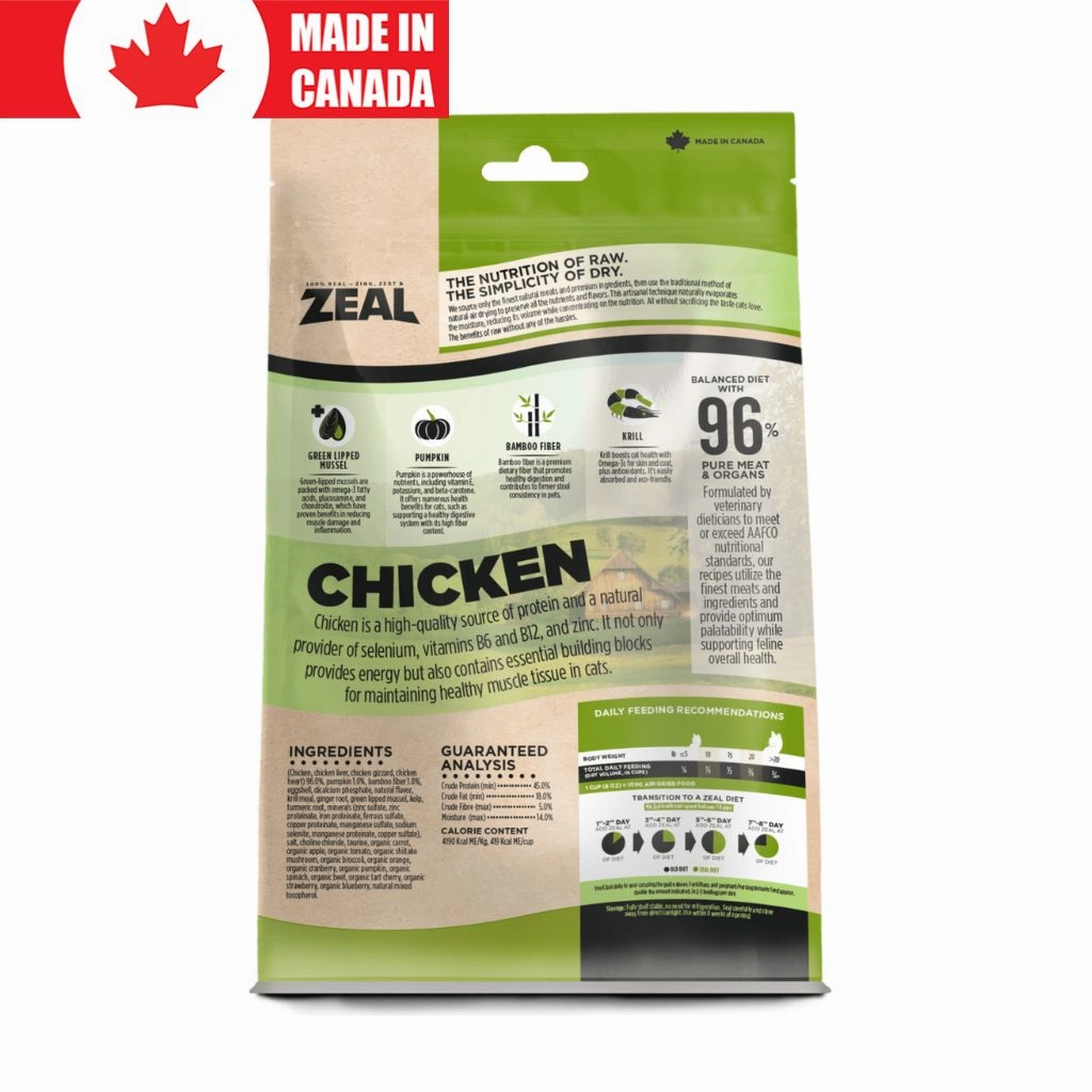 Air-Dried Chicken for Cats