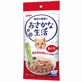 Aixia Fish Life Tuna 60g x 3 (OS1)