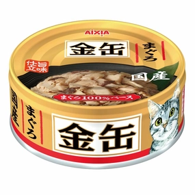 Aixia Kin-Can Mini Tuna 70g (GCM41)