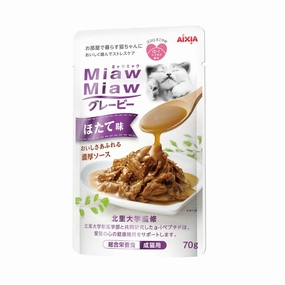 Aixia Miaw Miaw Gravy Pouch Scallop 70g (MGR2)