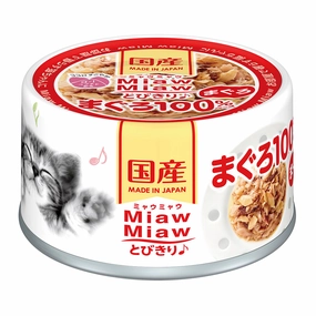 Aixia Miaw Miaw Tuna 60g (MT1)