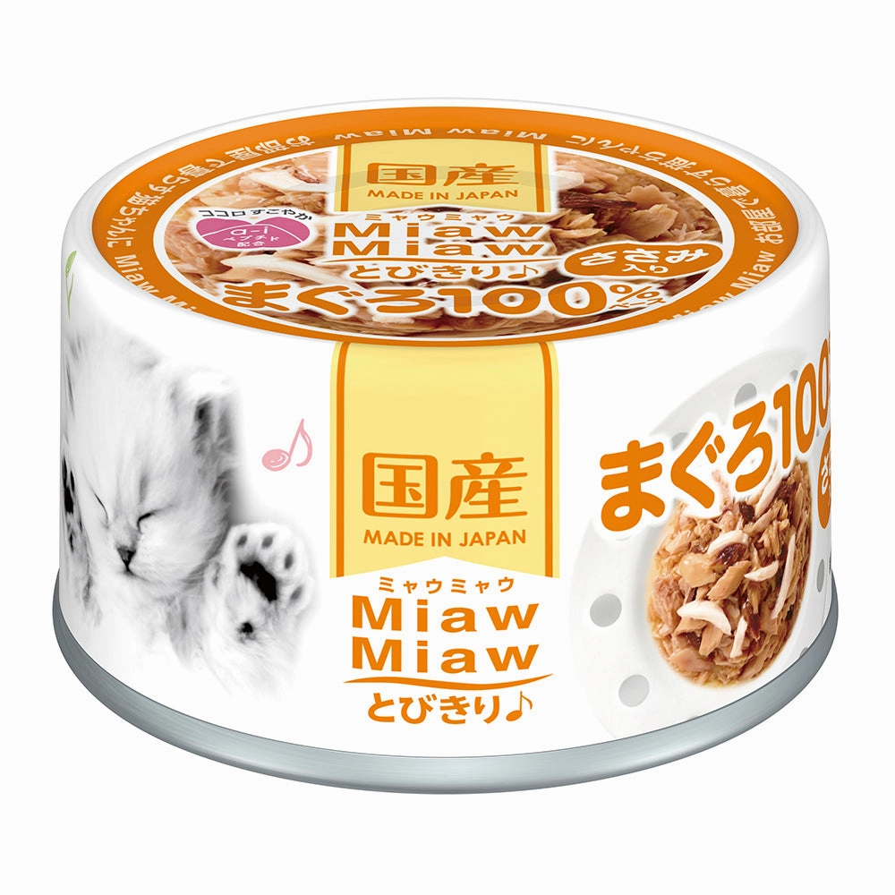 Aixia Miaw Miaw Tuna with Chicken Fillet 60g (MT2)