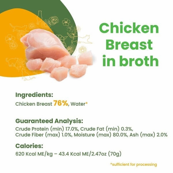 Almo Nature HQS Natural Chicken Breast in Broth Canned Cat Food