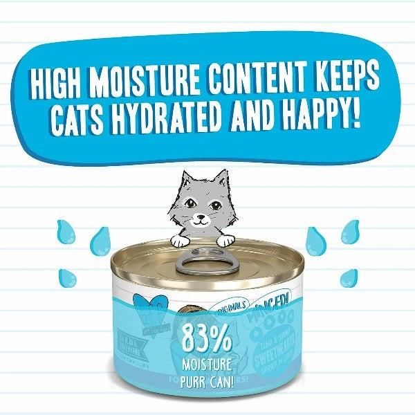B.F.F. Tuna & Shrimp Sweethearts Canned Cat Food, 5.5oz