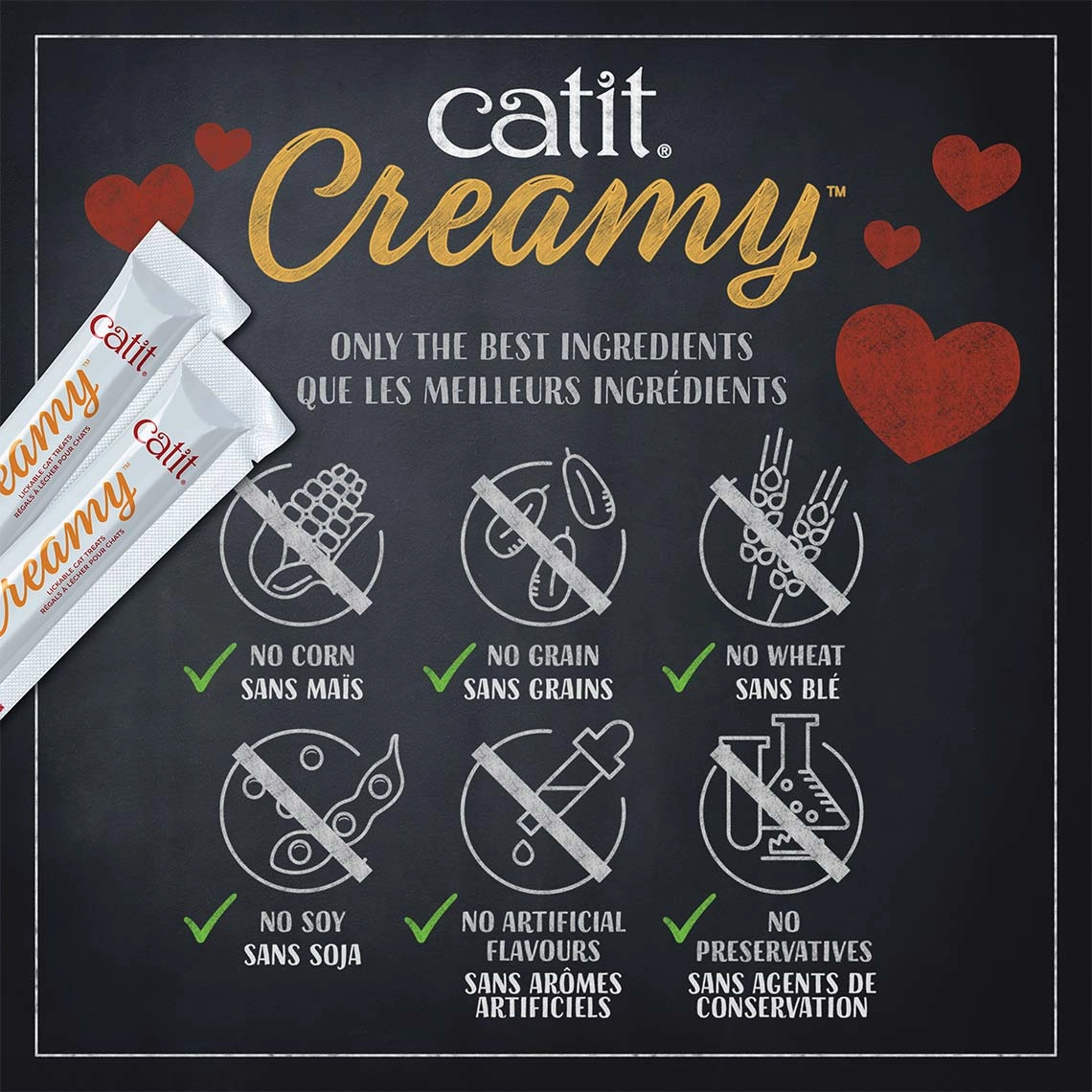 Catit Creamy Lickable Salmon Recipe Cat Treat