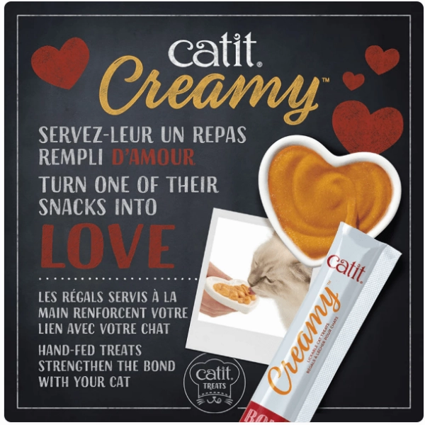 Catit Creamy Lickable Tuna Recipe Cat Treats