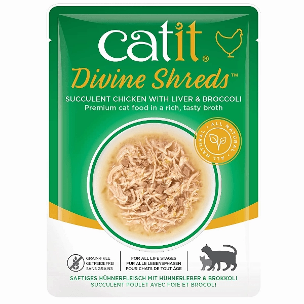 Catit Divine Shreds Chicken Multipack Cat Food Topper