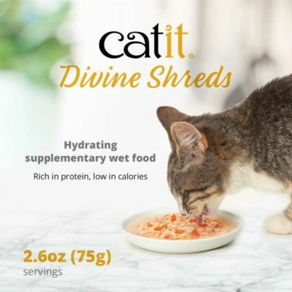 Catit Divine Shreds Chicken Multipack Cat Food Topper