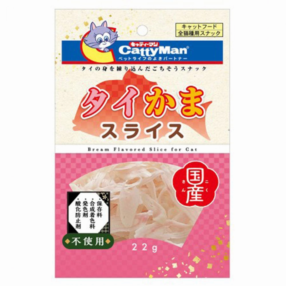 CattyMan Bream Slices 22g