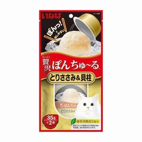 Ciao Cat Pon Churu Chicken Fillet with Scallop 70g (35g x 2) (TSC-46)
