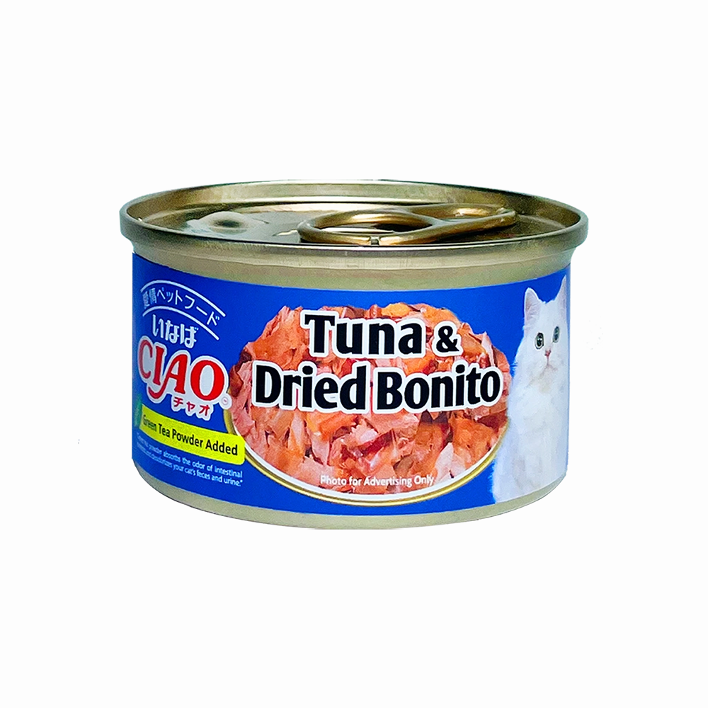 Ciao Cat White Meat Tuna with Dried Bonito in Jelly 75g (A10)