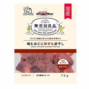 DoggyMan Chewy Chicken Gizzard 70g