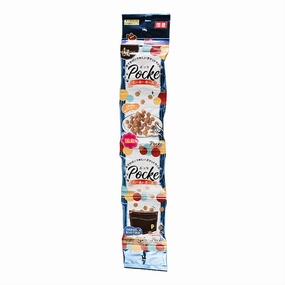Doggyman Multipack Turkey Bits 60g