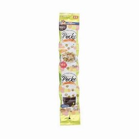 Doggyman Multipack Veggies & Chicken Treats 60g