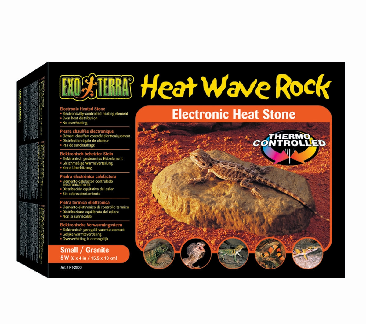 Exo Terra - Heating Rock (Small)