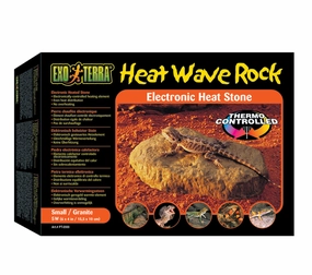 Exo Terra - Heating Rock (Small)