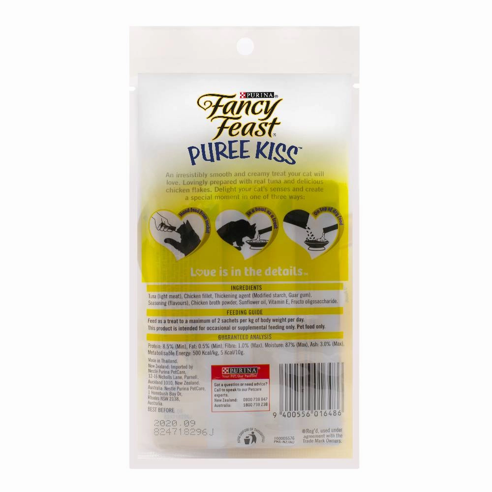 Fancy Feast Puree Kiss Tuna Puree with Chicken Flakes 10g x 4