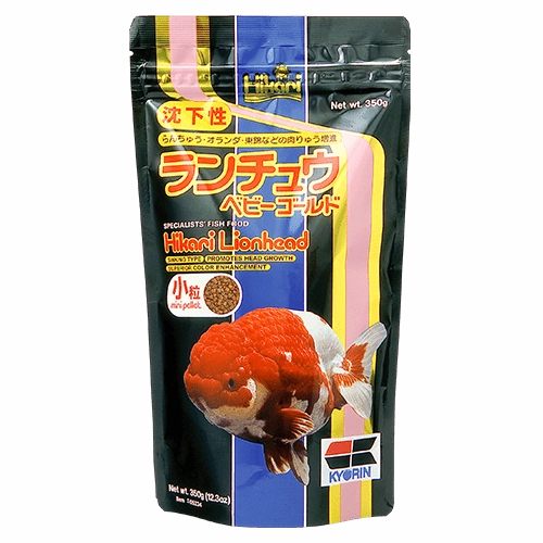 Hikari Lionhead Mini Pellet