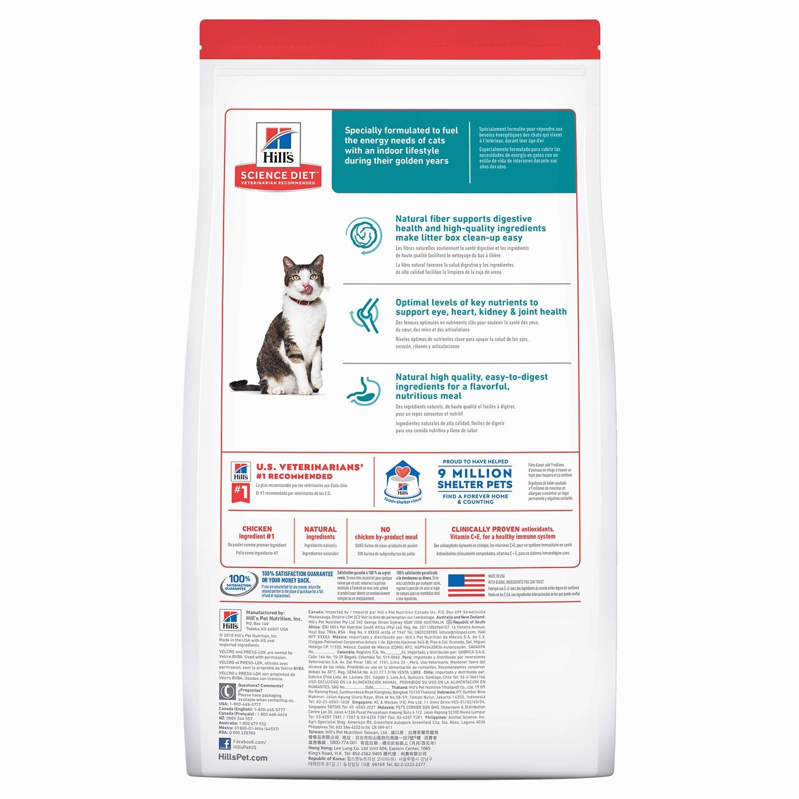 Hill's Science Diet Cat Food Adult 11  Indoor