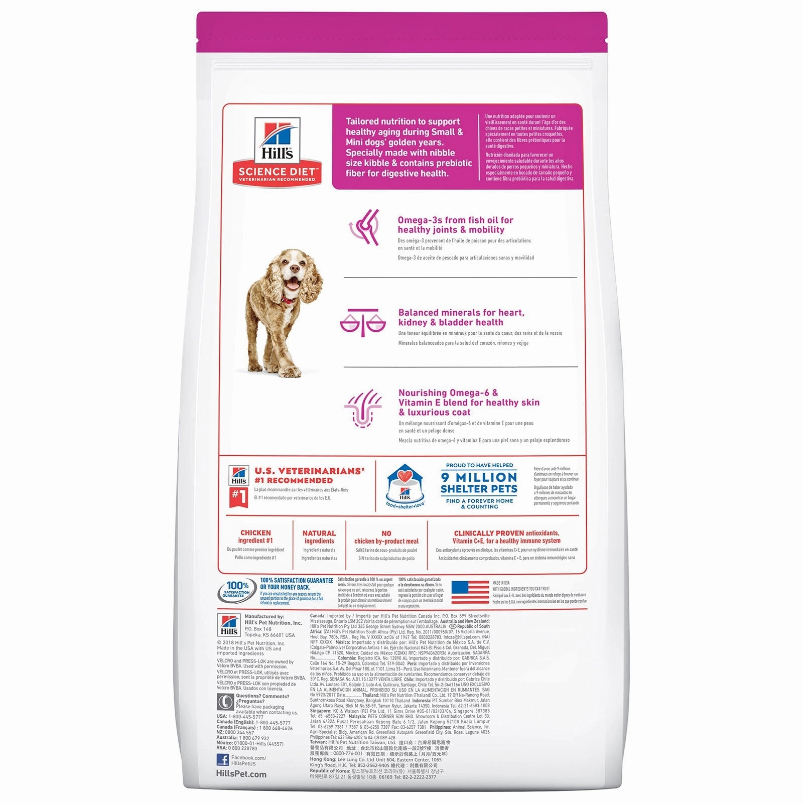 Hill's Science Diet Dog Food Adult 11  Small Paws Senior