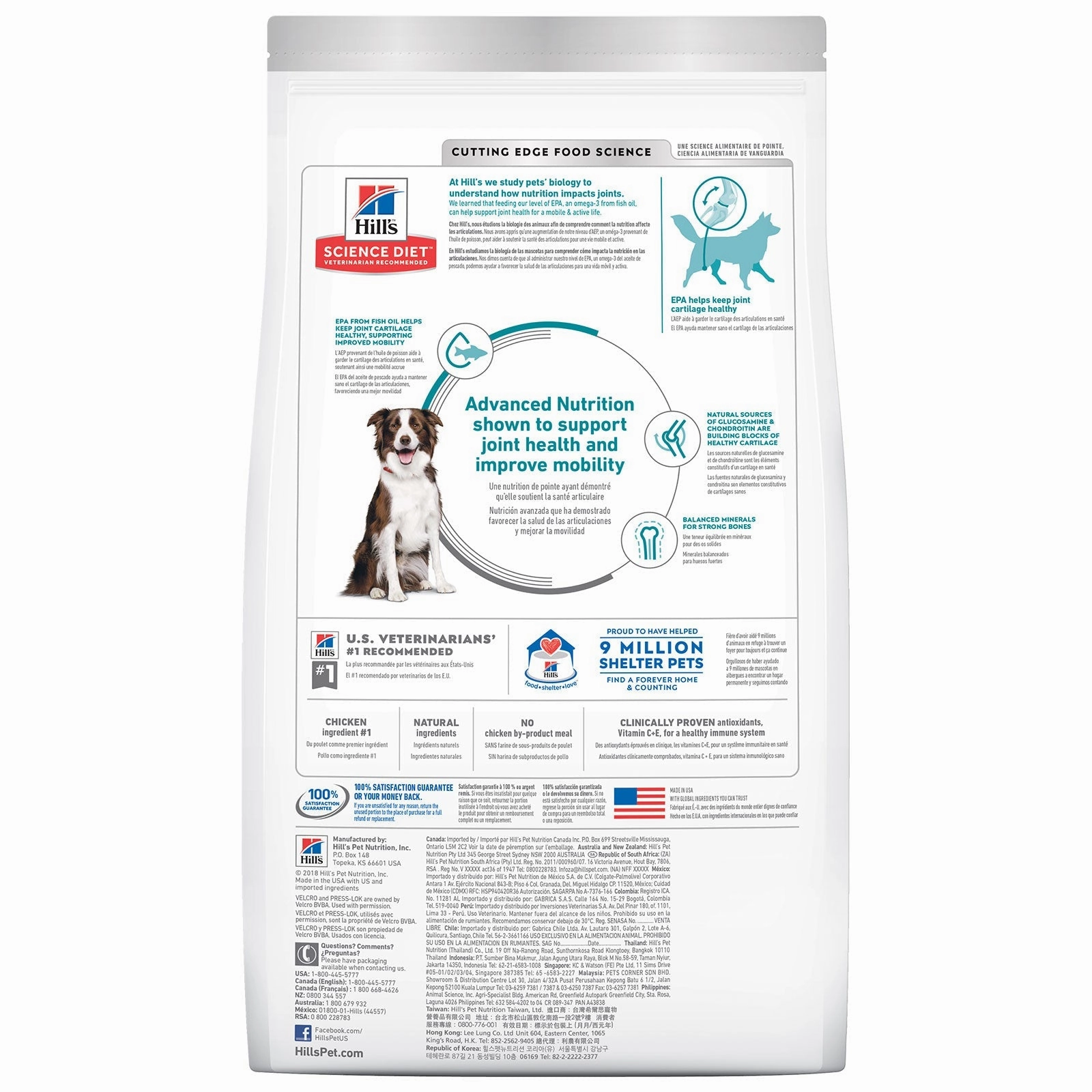 Hill's Science Diet Dog Food Adult Healthy Mobility Large Breed