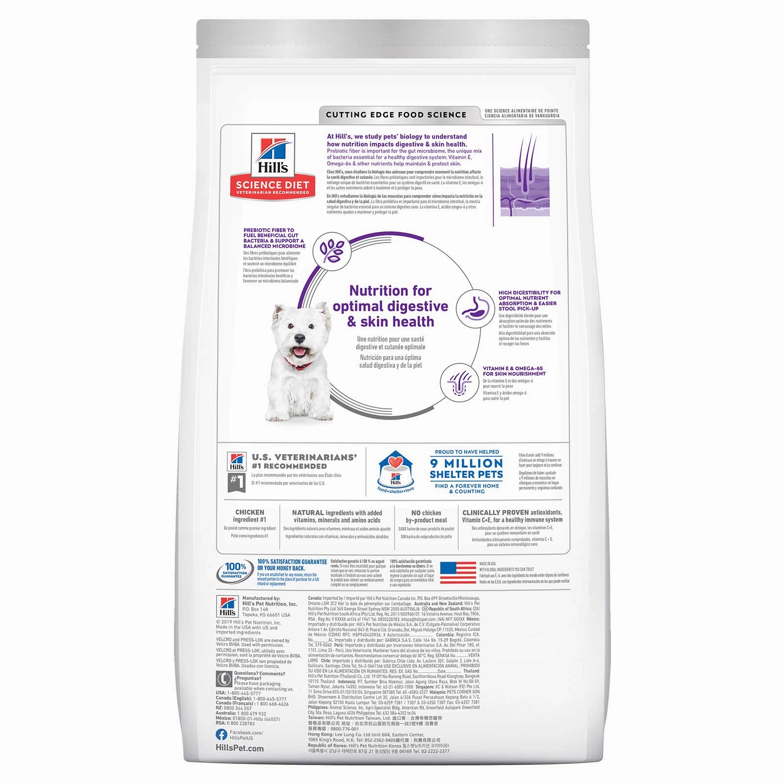 Hill's Science Diet Dog Food Adult Sensitive Stomach & Skin Small Bites