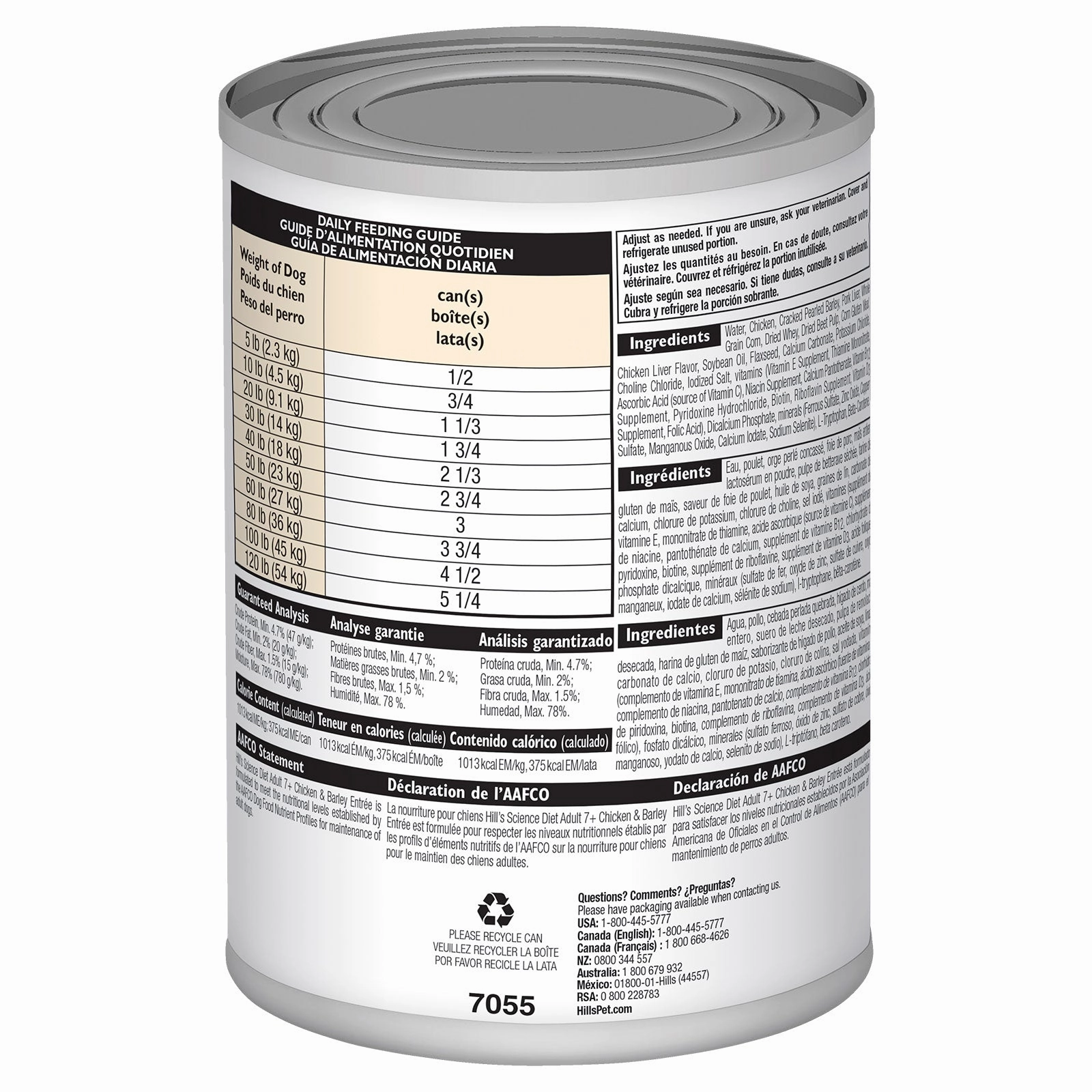 Hill's Science Diet Dog Food Can Adult 7  Chicken & Barley Entre