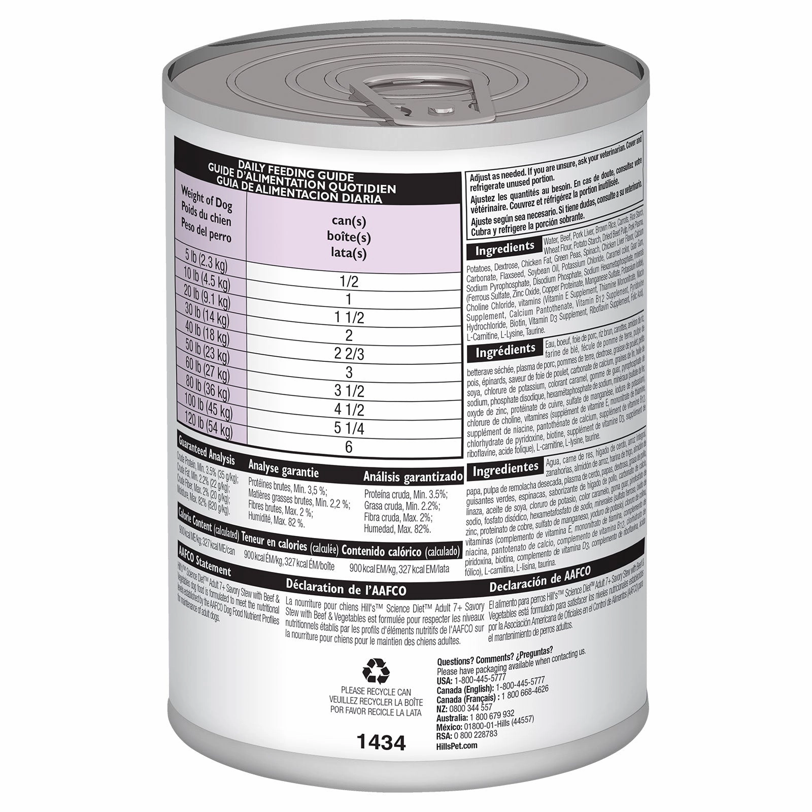 Hill's Science Diet Dog Food Can Adult 7  Savoury Stew Beef & Vegetables