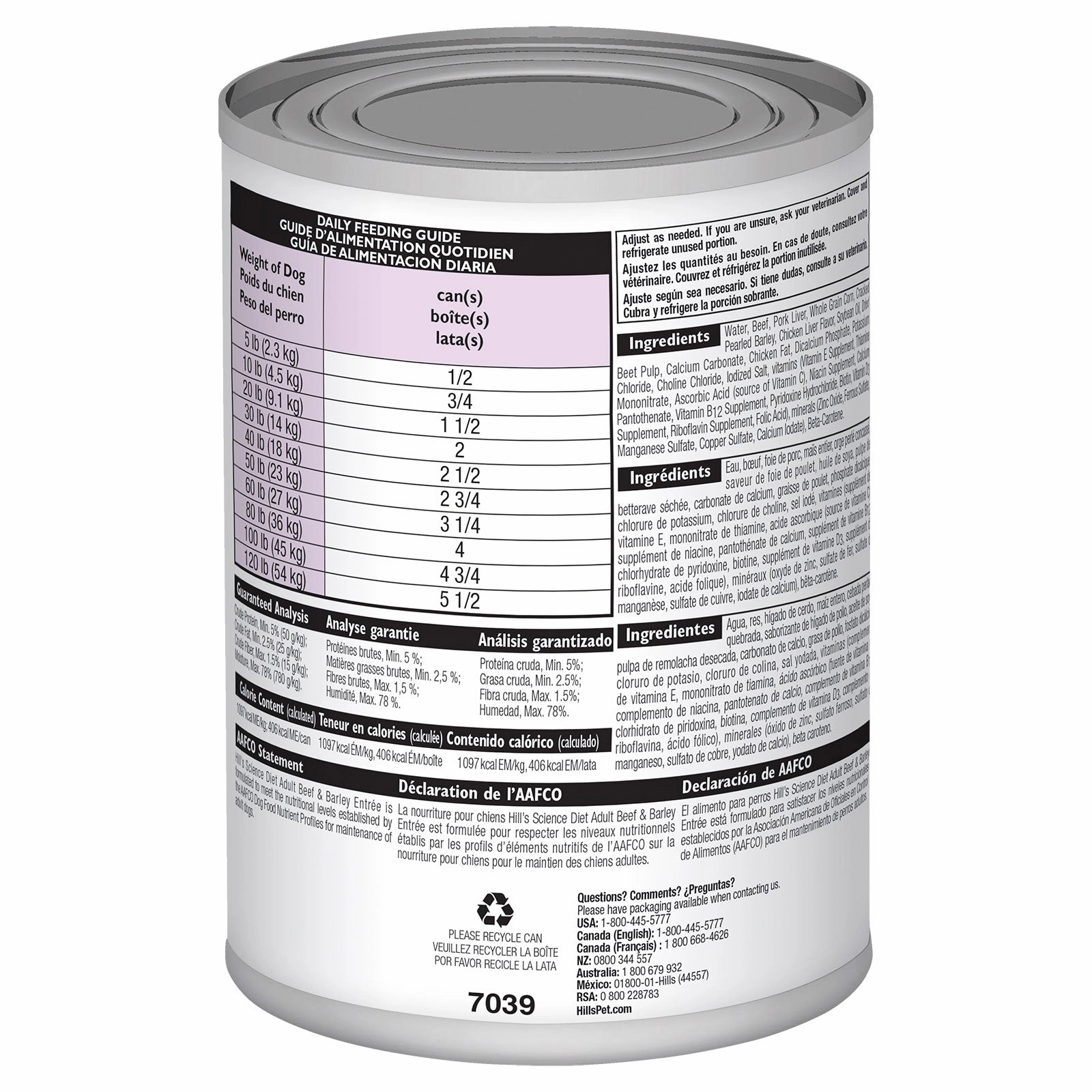 Hill's Science Diet Dog Food Can Adult Beef & Barley Entre