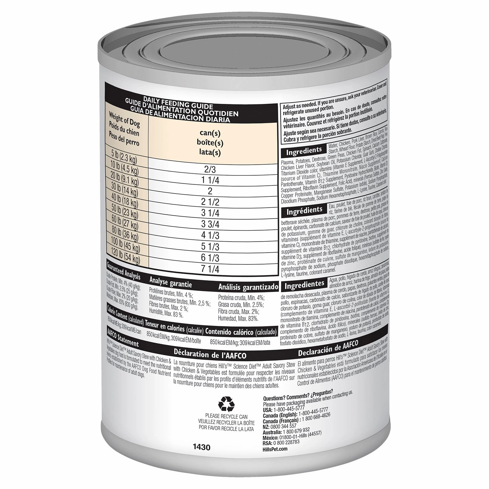 Hill's Science Diet Dog Food Can Adult Savoury Stew with Chicken & Vegetables