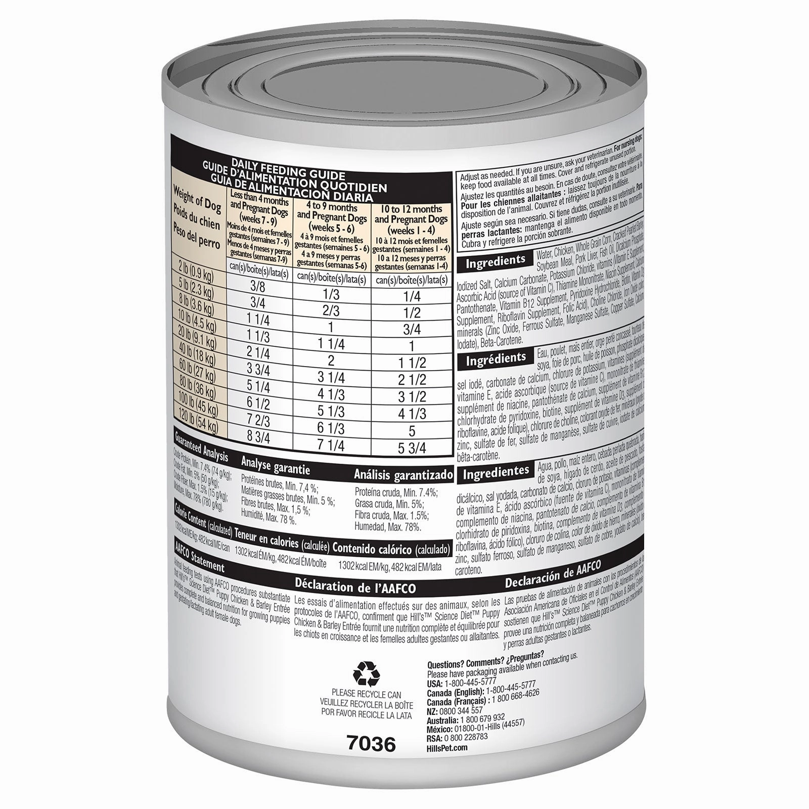 Hill's Science Diet Dog Food Can Puppy Chicken & Barley Entre