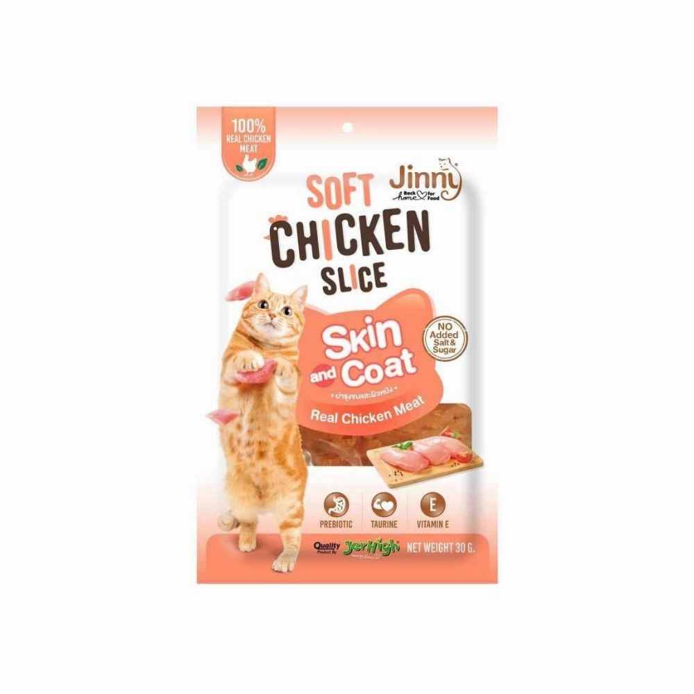 Jinny Cat Soft Chicken Slice Chicken Meat 30g