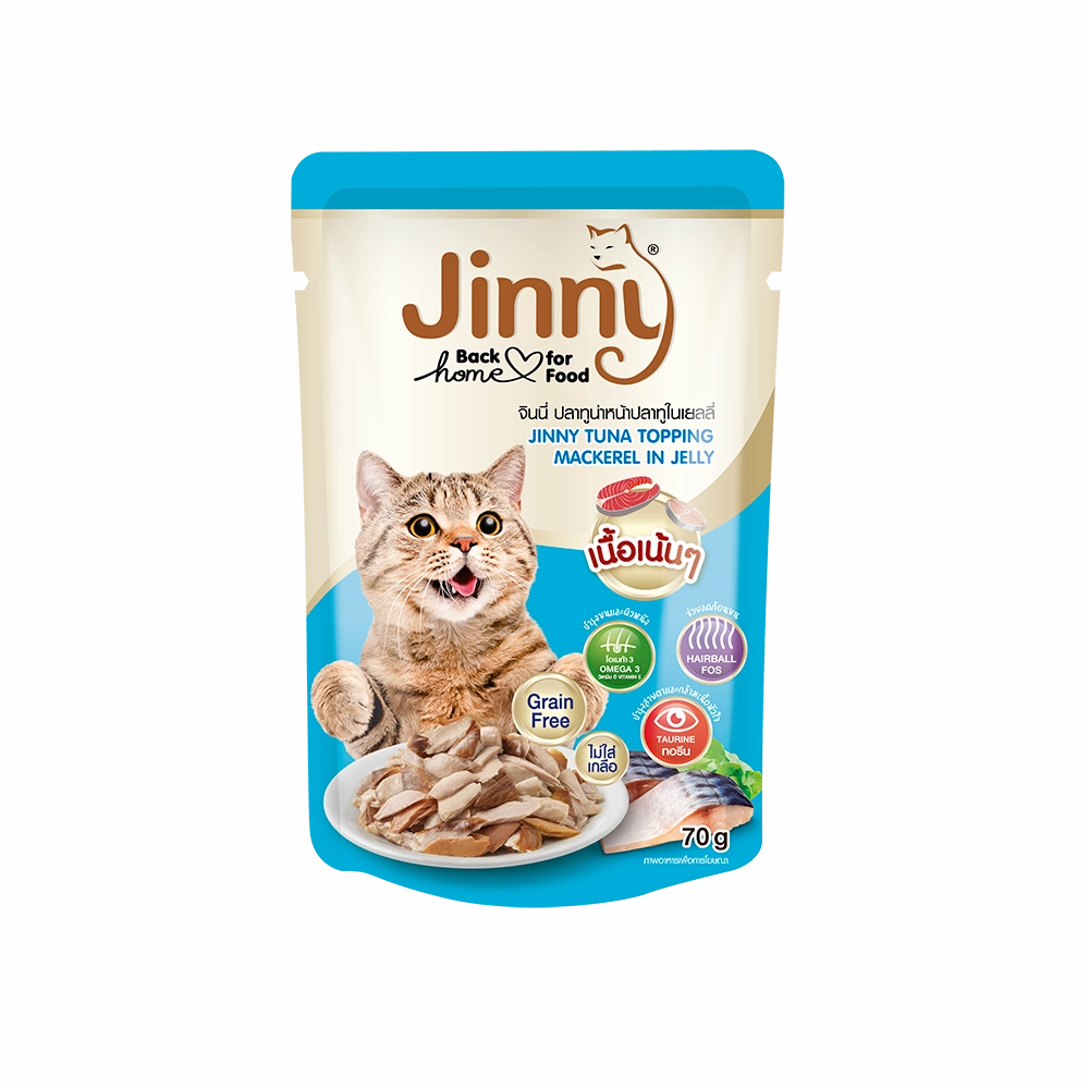 Jinny Cat Tuna In Jelly Topping Mackerel 70g