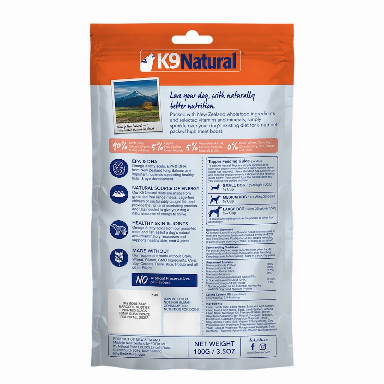 K9 Natural Dog Food Lamb & Salmon