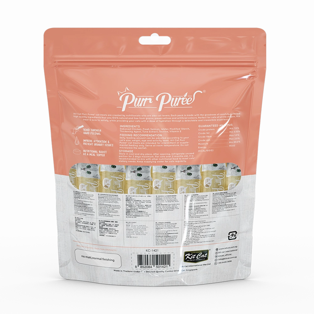 KitCat Purr Puree Value Pack Chicken & Salmon 600g (40 Sachets x 15g)
