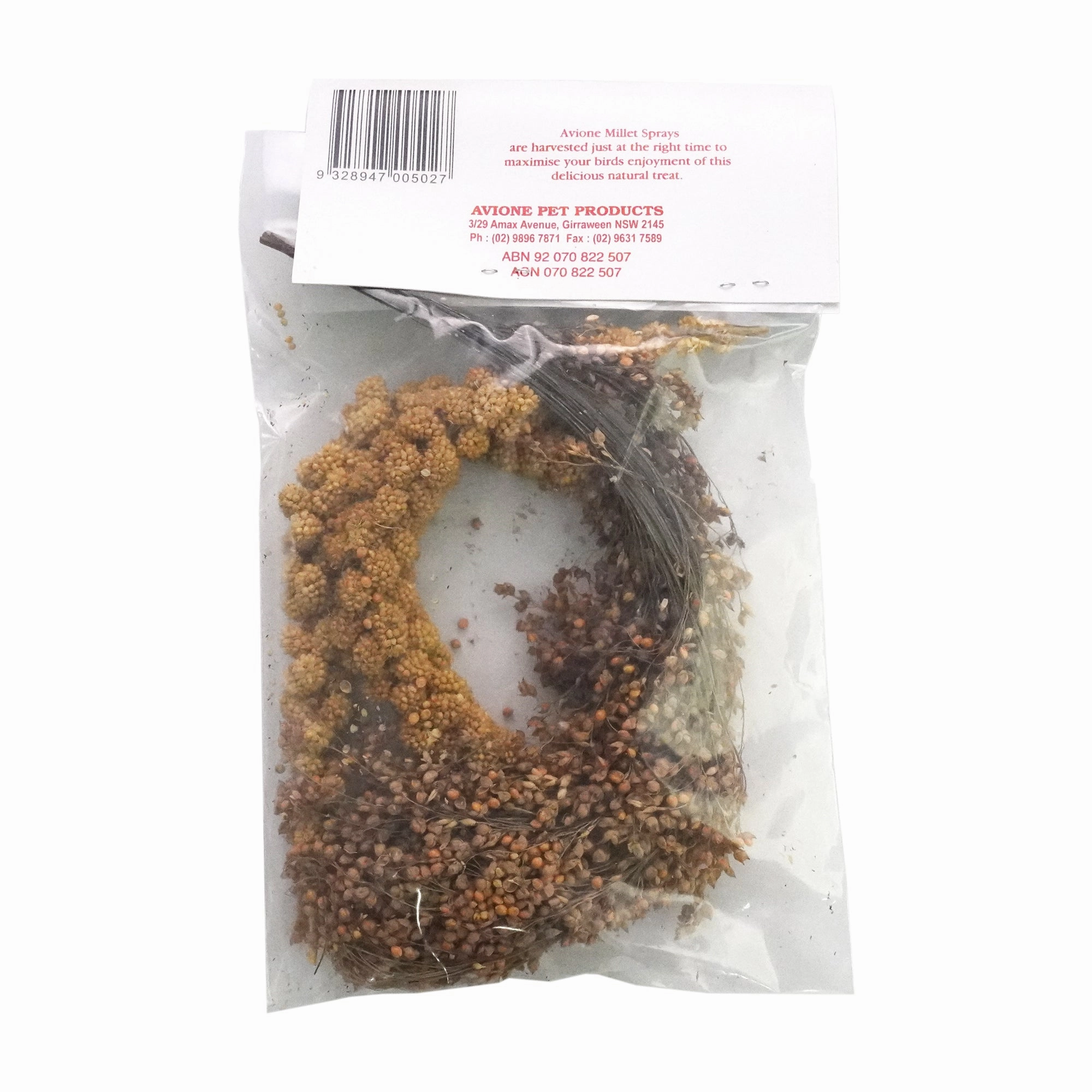 Mixed Millet Spray (50g)