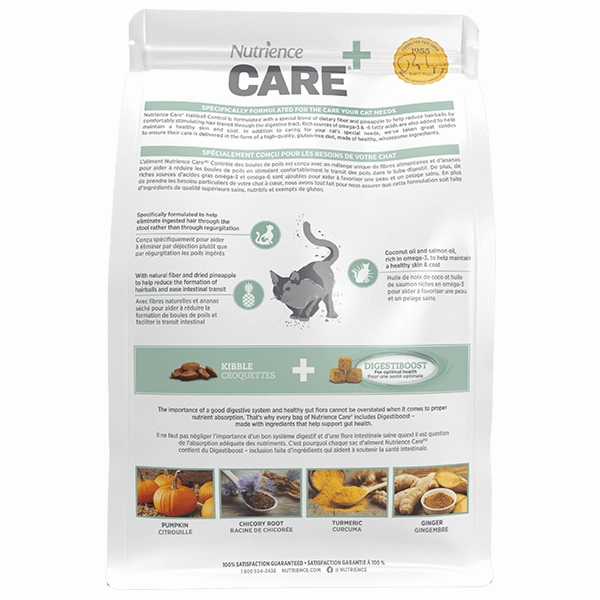 Nutrience Care  Hairball Control Dry Cat Food, 2.27kg