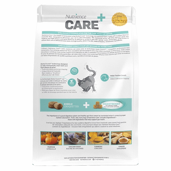 Nutrience Care  Oral Health Dry Cat Food
