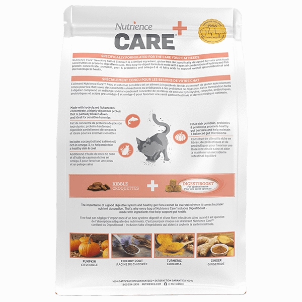 Nutrience Care  Sensitive Skin & Stomach Hypoallergenic Dry Cat Food