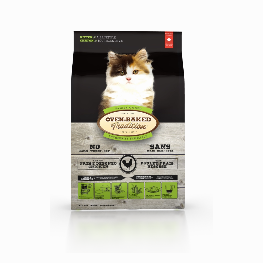Oven Baked Tradition Kitten Chicken 2.5lb