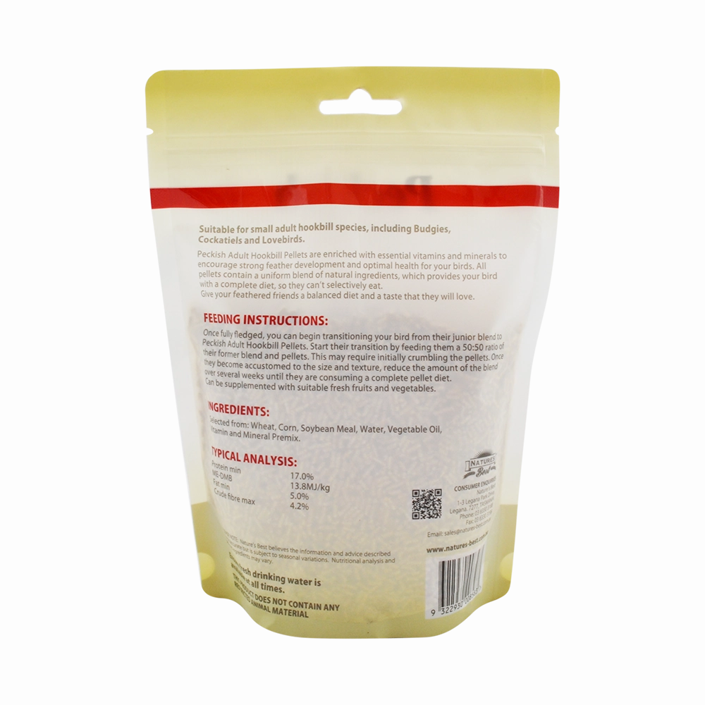 Peckish - Adult Hookbill 2mm Pellet (500g)