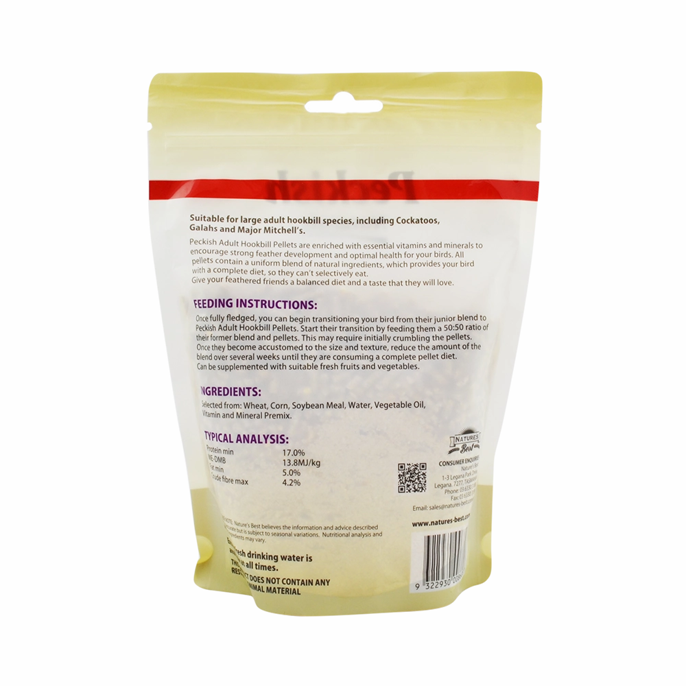 Peckish - Adult Hookbill 4mm Pellet (500g)