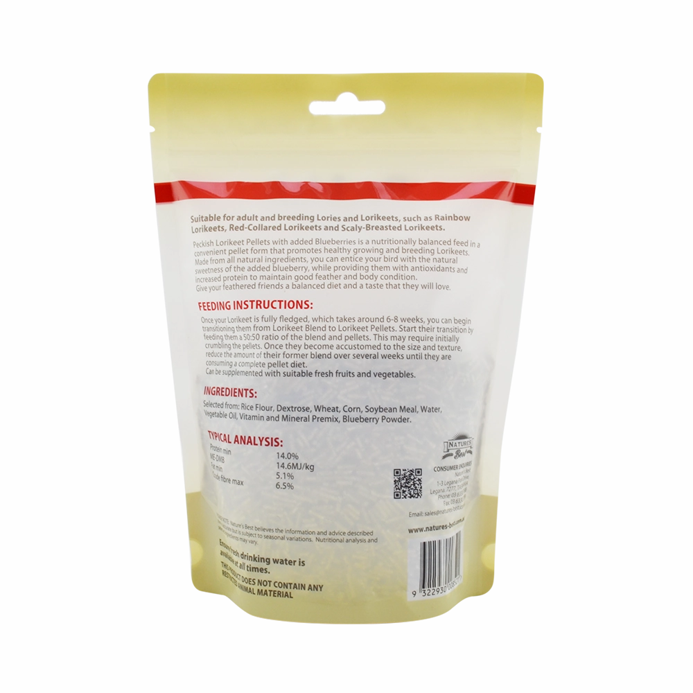 Peckish - Adult Lorikeet Pellets Blueberry (500g)